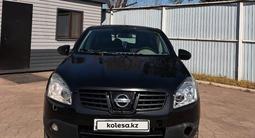 Nissan Qashqai 2008 года за 4 620 000 тг. в Уральск