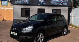 Nissan Qashqai 2008 года за 4 620 000 тг. в Уральск – фото 3