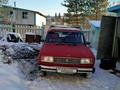 ВАЗ (Lada) 2104 1996 годаүшін700 000 тг. в Алтай – фото 12