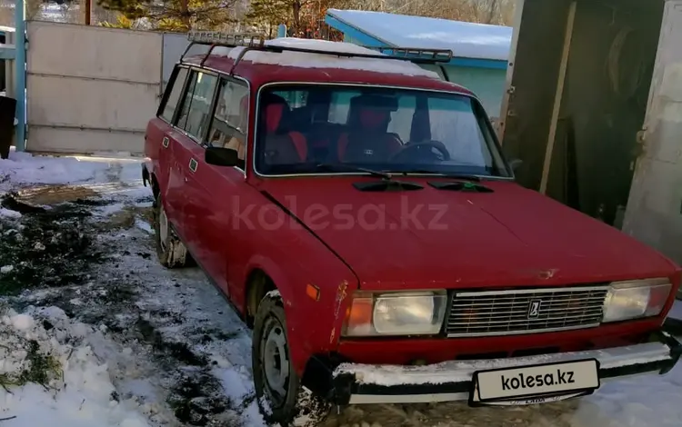 ВАЗ (Lada) 2104 1996 годаүшін700 000 тг. в Алтай