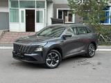 Changan CS75 Plus 2025 года за 10 700 000 тг. в Астана