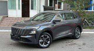 Changan CS75 Plus 2025 года за 10 800 000 тг. в Астана
