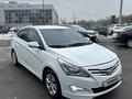 Hyundai Accent 2015 года за 4 950 000 тг. в Алматы