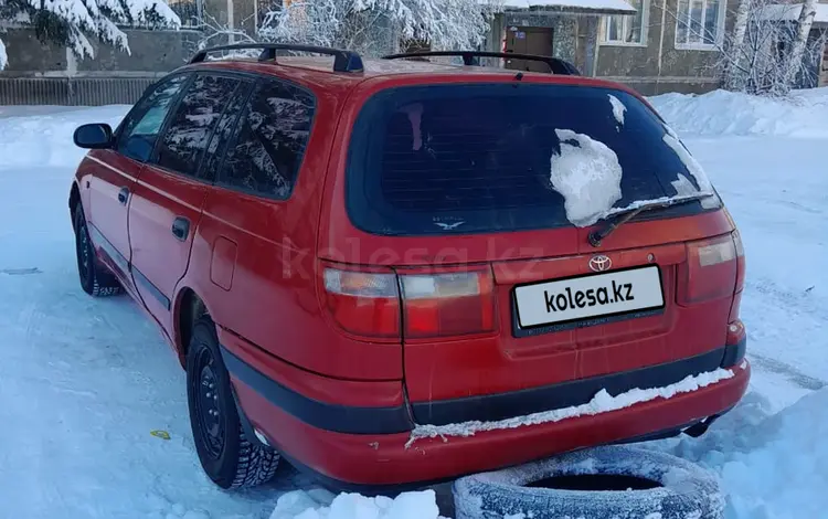 Toyota Carina E 1993 года за 2 000 000 тг. в Риддер