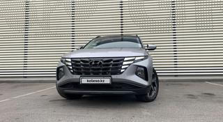 Hyundai Tucson 2022 года за 12 999 000 тг. в Алматы