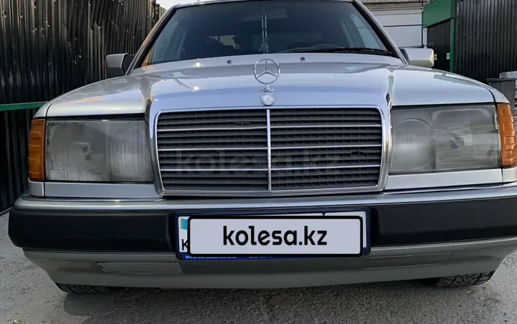 Mercedes-Benz E 230 1992 годаүшін2 400 000 тг. в Шымкент