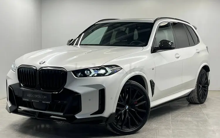 BMW X5 XDrive 40i 2024 года за 58 000 000 тг. в Алматы