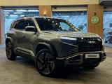 BYD FangChengBao Titanium 3 2025 года за 13 800 000 тг. в Алматы