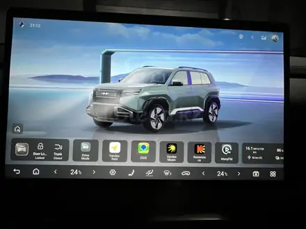 BYD FangChengBao Titanium 3 2025 года за 13 800 000 тг. в Алматы – фото 14