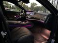 Mercedes-Benz S 63 AMG 2017 года за 57 500 000 тг. в Алматы – фото 19