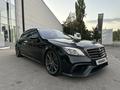 Mercedes-Benz S 63 AMG 2017 года за 57 500 000 тг. в Алматы – фото 6