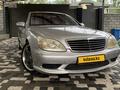 Mercedes-Benz S 400 2003 года за 6 250 000 тг. в Алматы – фото 2