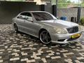 Mercedes-Benz S 400 2003 года за 6 250 000 тг. в Алматы