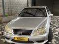 Mercedes-Benz S 400 2003 года за 6 250 000 тг. в Алматы – фото 6