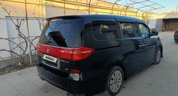 Honda Elysion 2007 годаfor3 800 000 тг. в Жанаозен