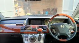 Honda Elysion 2007 годаfor3 800 000 тг. в Жанаозен – фото 5