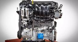 Двигатель HR16 Nissan 1.6 за 350 000 тг. в Астана – фото 2