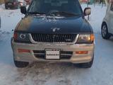 Mitsubishi Montero Sport 1997 года за 2 700 000 тг. в Астана