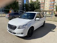 Datsun on-DO 2014 годаүшін2 000 000 тг. в Астана