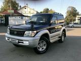 Toyota Land Cruiser Prado 1996 года за 4 300 000 тг. в Алматы