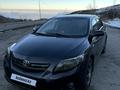 Toyota Corolla 2008 года за 4 300 000 тг. в Астана – фото 3