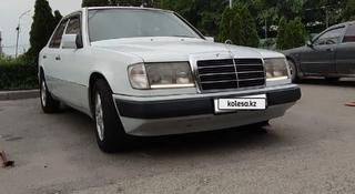 Mercedes-Benz E 260 1991 года за 2 500 000 тг. в Алматы