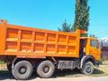Beiben (North Benz) 2007 года за 4 000 000 тг. в Астана – фото 4