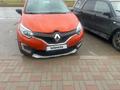 Renault Kaptur 2016 года за 6 000 000 тг. в Алматы – фото 4