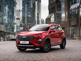 Chery Tiggo 2 Pro 2025 года за 5 990 000 тг. в Астана