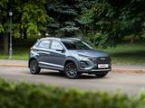 Chery Tiggo 2 Pro 2025 года за 5 990 000 тг. в Астана – фото 4