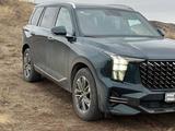 GAC GS8 2023 года за 16 500 000 тг. в Актобе – фото 5