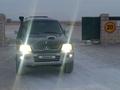 Mitsubishi L200 2007 годаfor7 500 000 тг. в Актау