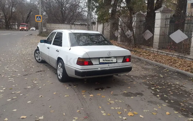 Mercedes-Benz E 230 1990 года за 1 700 000 тг. в Алматы