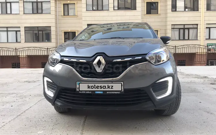 Renault Kaptur 2022 годаүшін8 900 000 тг. в Актау