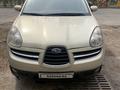 Subaru Tribeca 2006 года за 6 000 000 тг. в Алматы