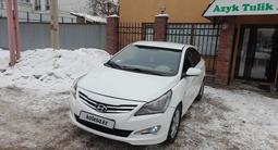 Hyundai Solaris 2015 года за 5 700 000 тг. в Алматы – фото 3