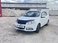 Chevrolet Nexia 2023 года за 4 700 000 тг. в Караганда