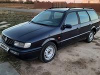 Volkswagen Passat 1995 годаүшін1 450 000 тг. в Павлодар