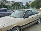 Audi 80 1991 годаүшін550 000 тг. в Сатпаев – фото 2