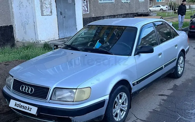 Audi 100 1991 годаүшін1 550 000 тг. в Павлодар
