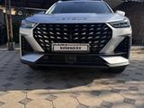 Jetour X70 Plus 2024 года за 10 555 555 тг. в Алматы – фото 3