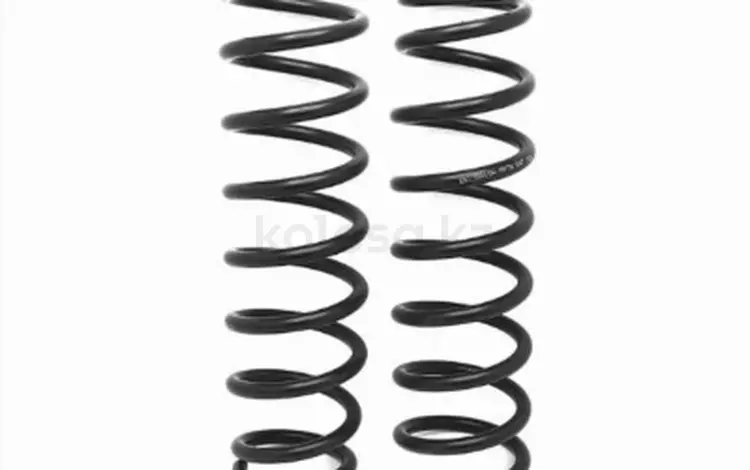 Пружина подвески (2шт комплект) задняя (2, 0/2, 2/2, 4/4WD/CVT)үшін12 600 тг. в Караганда