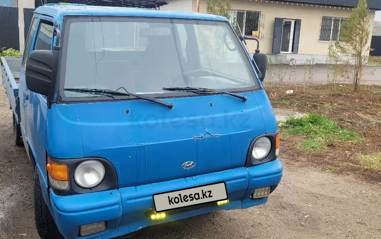 Hyundai Porter 1998 годаүшін2 500 000 тг. в Отеген-Батыр