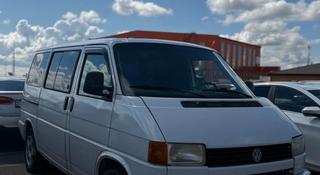 Volkswagen Transporter 1996 года за 4 000 000 тг. в Астана