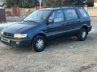 Mitsubishi Space Wagon 1995 годаүшін1 750 000 тг. в Талдыкорган