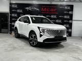Changan CS55 Plus 2025 годаүшін9 800 000 тг. в Алматы