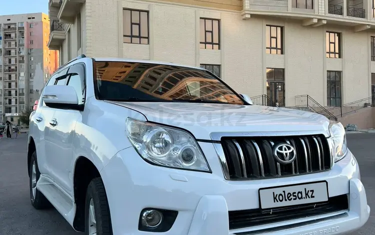 Toyota Land Cruiser Prado 2011 годаүшін9 800 000 тг. в Актау