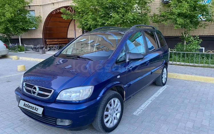 Opel Zafira 2005 годаүшін3 100 000 тг. в Актобе