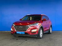 Hyundai Tucson 2020 годаүшін11 700 000 тг. в Шымкент