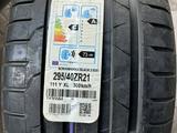 295/40/21 Nokian. Одиночка.1 штука за 60 000 тг. в Алматы